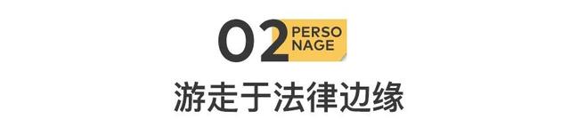 在网红民宿当义工，我的穷游梦碎了