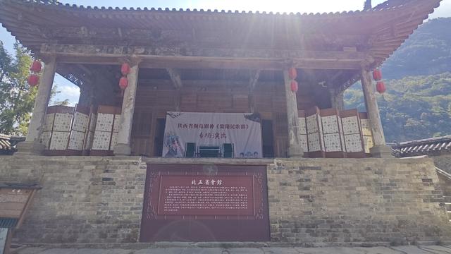 赏秋秦岭，摩旅商洛（02）紫阳县五省会馆，被人忽略的历史圣地