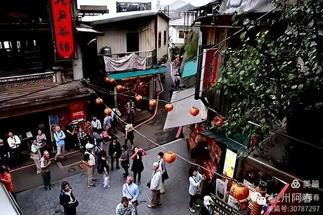 宝岛台湾：九份老街