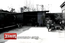 8个月男婴被4人入室抢走，17年后才回家！嫌疑人之一竟是…从未怀疑过此人图片