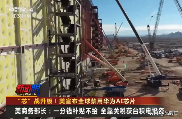 敲中国竹竿的后果，就是终结欧美20多年垄断，跃居全球第二！