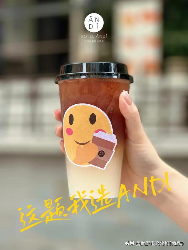 端午趣游计划，H+喊你来放“粽”小长假