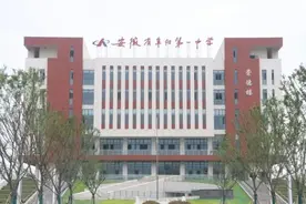 安徽省高考一本率最好的十所高中图片