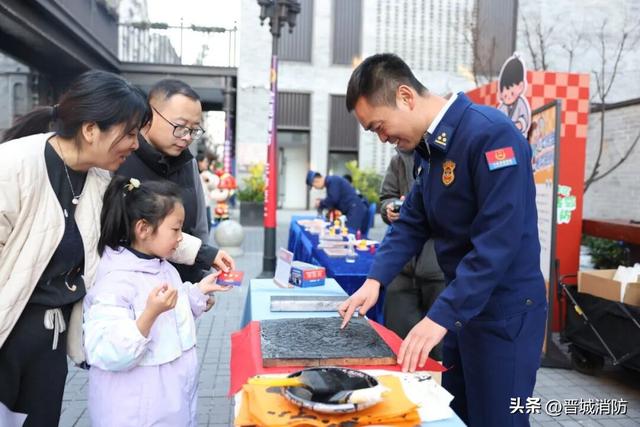 消防宣传月｜山西消防科普小镇南部协作区“圈粉”！晋南巧思让消防学习趣上加“安”！
