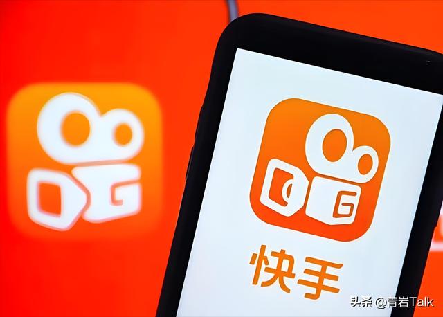 多登录方式变“陷阱”？快手账号混乱的历史债务，终究要爆雷
