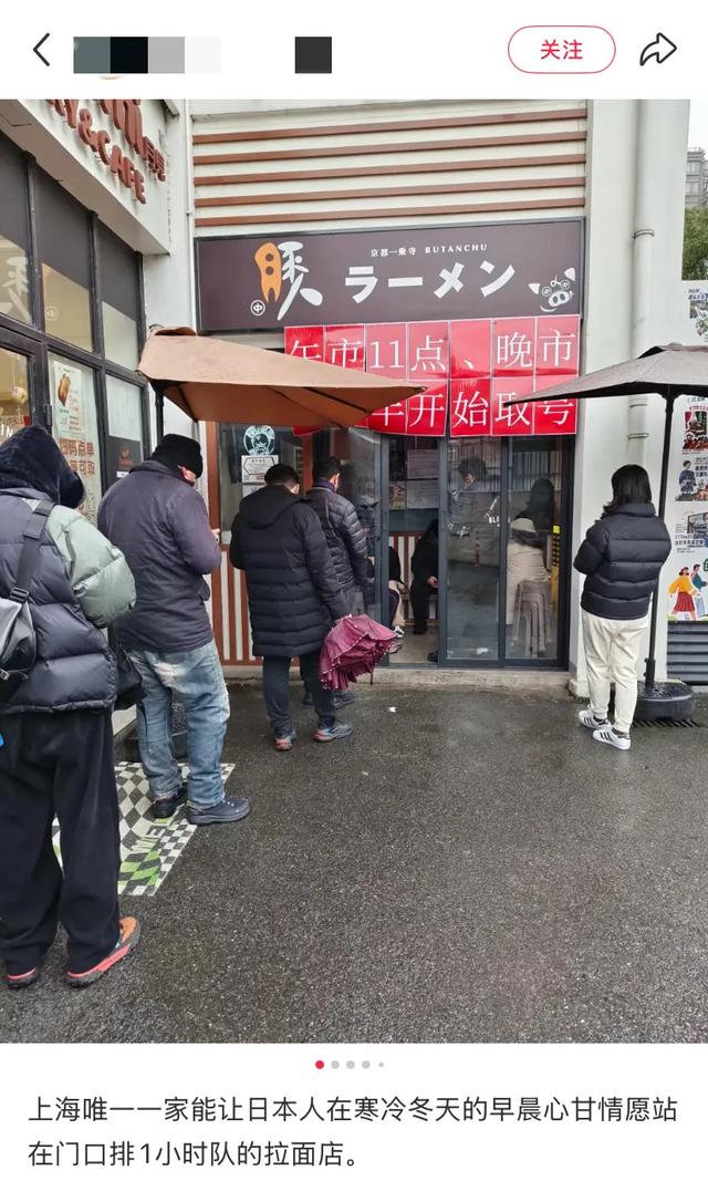 果然还是得信韩国人自己的大众点评