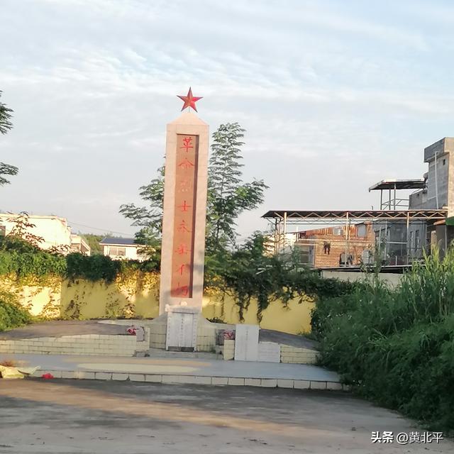 广西来宾市兴宾区与南宁市宾阳、上林交界的小镇，得名源于庙宇