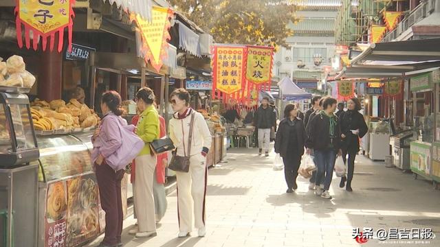 总要来一次昌吉市吧！在秋日限定里读懂三产融合的治愈之美