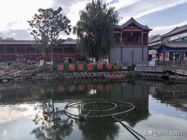 张掖*甘泉公园