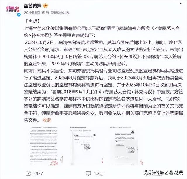 陪玩陪睡只是冰山一角，合同纠纷，商务陪酒，言行不一，个个荒唐