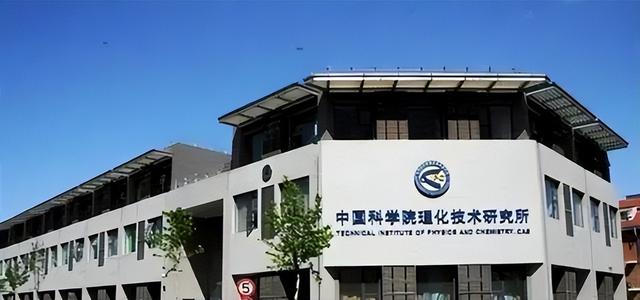 诺奖评委痛批中国科研顽疾，论文数量看着挺多，内容却是毫无新意
