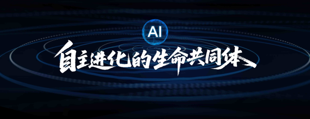 跨代领先的开新局，那个锐意自信的荣耀终于回来了