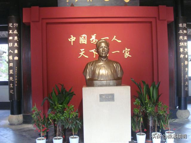 从杭州乘地铁，六日游绍兴（下）