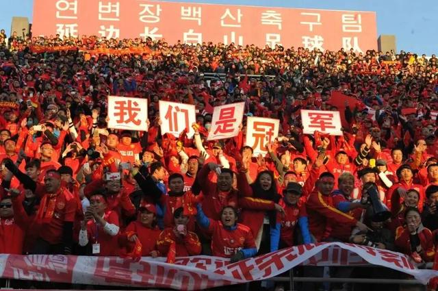 延超战火再燃！跟着足球游延边！