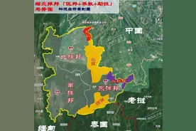 中国知青割据缅北！铲毒品，除电诈！小勐拉之王，夹缝中求生存！图片