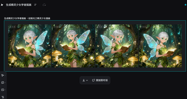 他们能一周批量产出上百个IP？这“批量IP人物制作”神器藏不住了