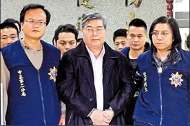 郭台铭连署贿选案已有16人收押，行贿者主要通过宫庙、黑道系统，中学生也涉入图片