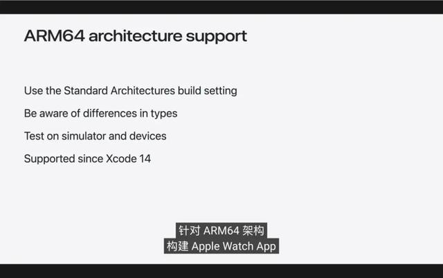 watchOS26正式版值得尝试的10+个新特性