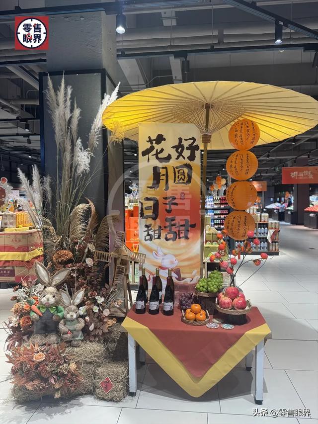 挤爆！宜宾新晋打卡超市+1！来看看有啥好吃、好玩、好逛？