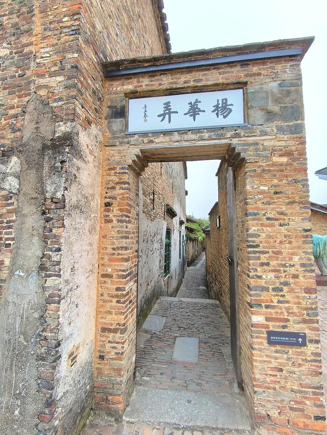 江西五日自由行： 陶阳站 - 到了《二十》(2025·10·30～11·3)