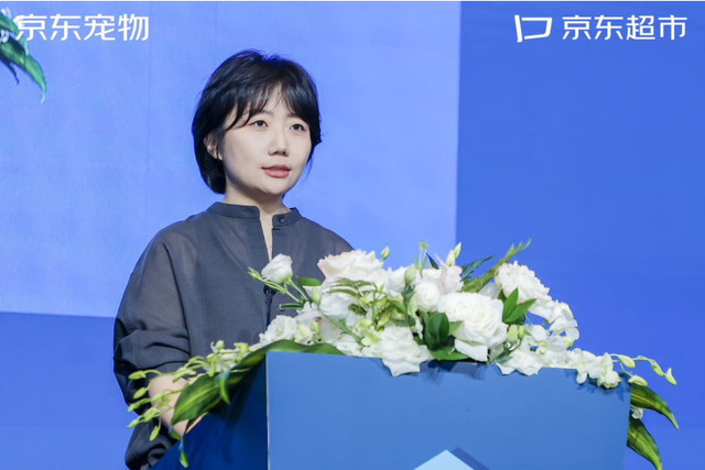 京东宠物上线超百款差异化爆品 确保投资回报 破局同质化内卷