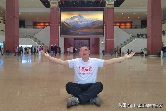 扎西德勒：申威隆的七天西藏之旅