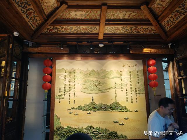 2025国庆游温州：朱自清故居和南戏博物馆（二）