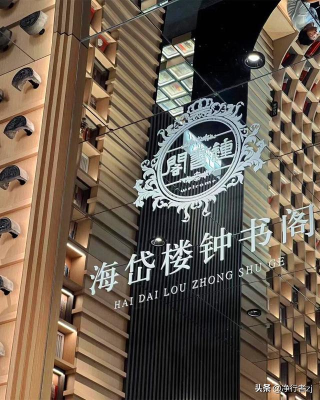 寻踪齐文化（第一站）淄博，左手历史烟云，右手人间烟火（上）