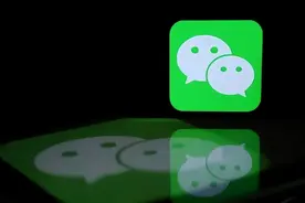 亲测有效！微信存储一下就少了10G图片