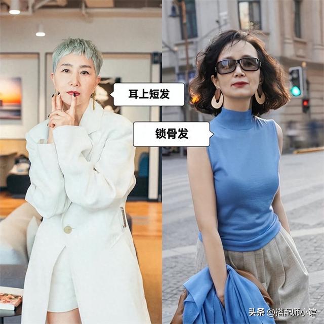 这才是中老年该有的打扮：衣不紧、裙不短、发不长，美得优雅得体