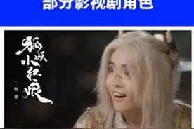 演员星星在泰国湄索失联，该地与缅甸妙瓦底一河之隔，泰国清迈华助中心：此前曾救助从诈骗园区逃出来的男子图片
