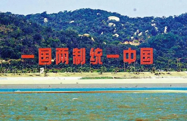 台湾上当了，大陆已经悄悄放出全新的统一模式，见效快、风险低