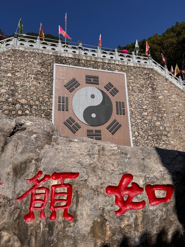 国庆新晋顶流！这座东北仙山凭什么让年轻人疯狂打卡？