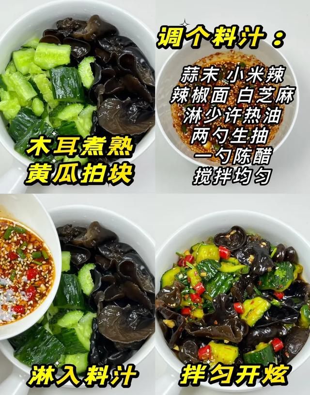中国十大长寿食物，南瓜排第四，第一名你绝对想不到