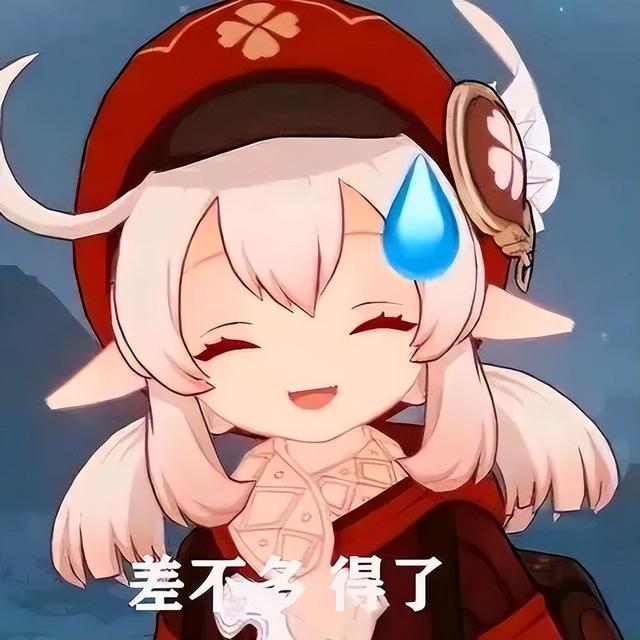 原神最烦人的限制，被它破解了