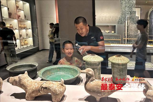 科技赋能！东平博物馆新馆让历史“触手可及”