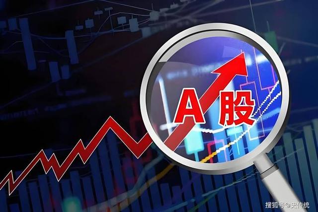 冰火两重天、赌徒与赢家：924行情一年后，新股民命运大揭秘