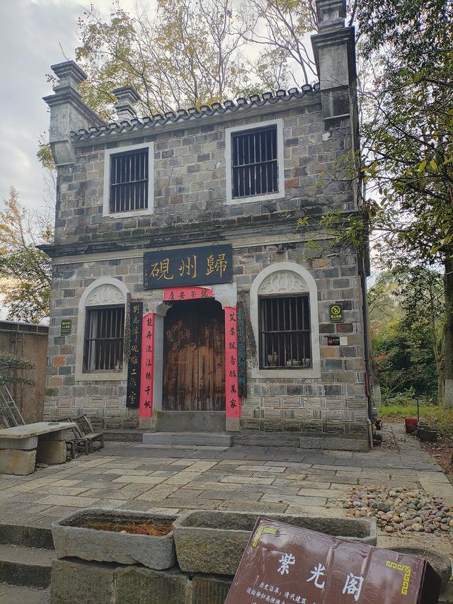 鄂渝行第五天：巴东—宜昌—秭归.屈原故里