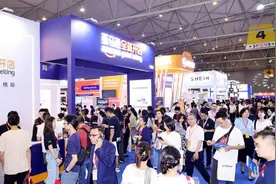 加速“四川造”产品走向国际市场！第四届西部跨境电商博览会在成都举行图片