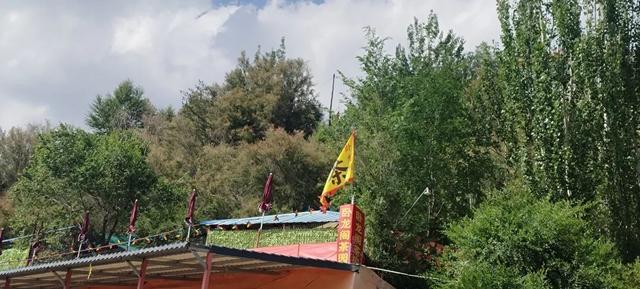 陇右永登第一名山：青龙山
