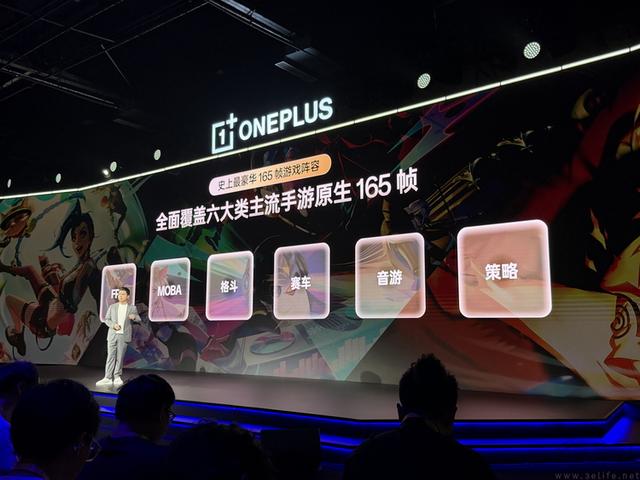 从软硬件到生态，一加要让手游体验“大换代”