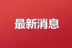 2024全国“行走大运河”健步走暨内蒙古自治区全民健身线上运动会在托克托县举行图片