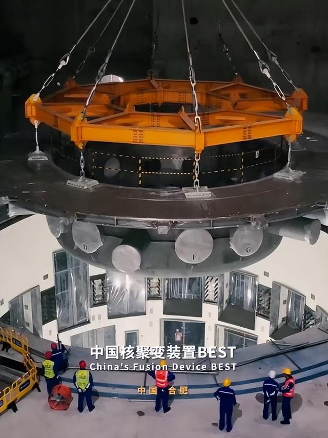 告别能源焦虑？中国紧凑型聚变的"地基"落成，目标2030成功发电