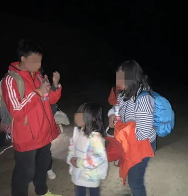 4人无人区失联30小时，基本断水，家属报警终获救