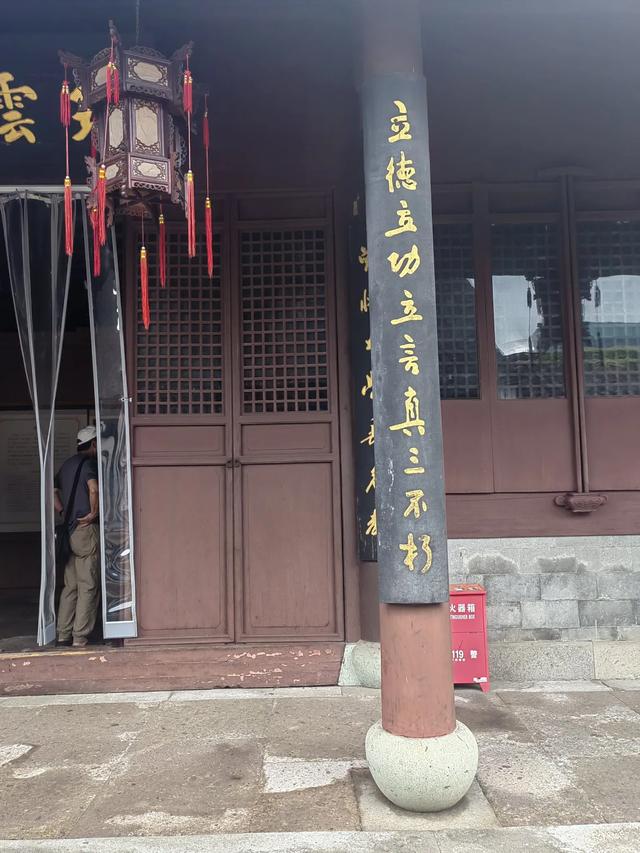 畅游余姚阳明古镇,收获满满