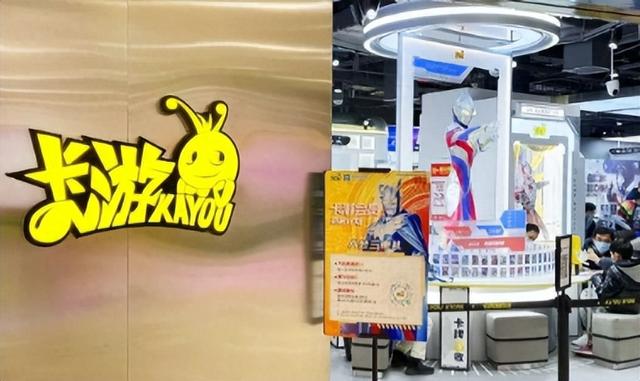 又一独角兽！吊打“泡泡玛特”，靠2元低价狂割小学生，年入100亿