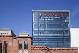 在长春上私立小学要花多少钱？图片