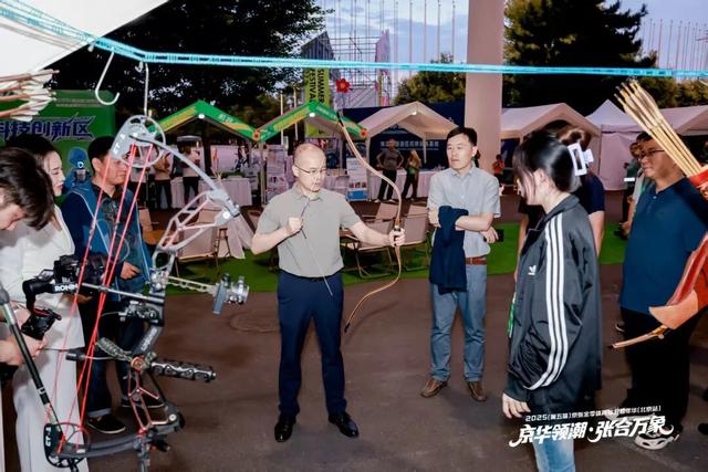 2025（第五届）京张全季体育旅游嘉年华（北京站）启幕 擘画体文旅融合新画卷