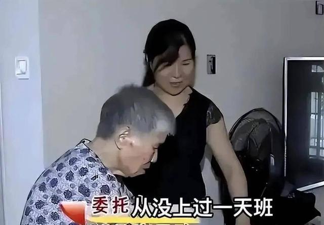 湖南一女子因长得太漂亮，55岁没上过一天班，颜值曝光后网友懵了 第18张