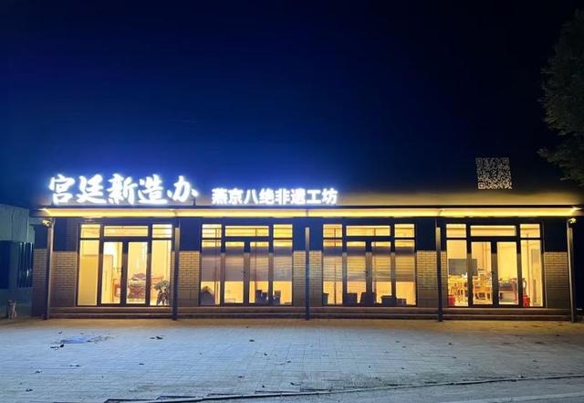 廊坊漫游指南：15个打卡地+10道美食，承包你的完美假期